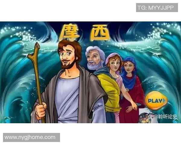 弗格的传奇人生与他对现代科技的深远影响探讨